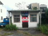 售花蓮縣瑞穗鄉【建地】瑞穗鬧區上建地598萬